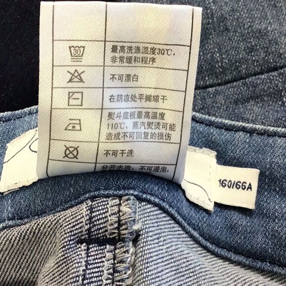 ENC Designed in Korea Patchwork Denim Mini Skirt - Picture 5 of 8